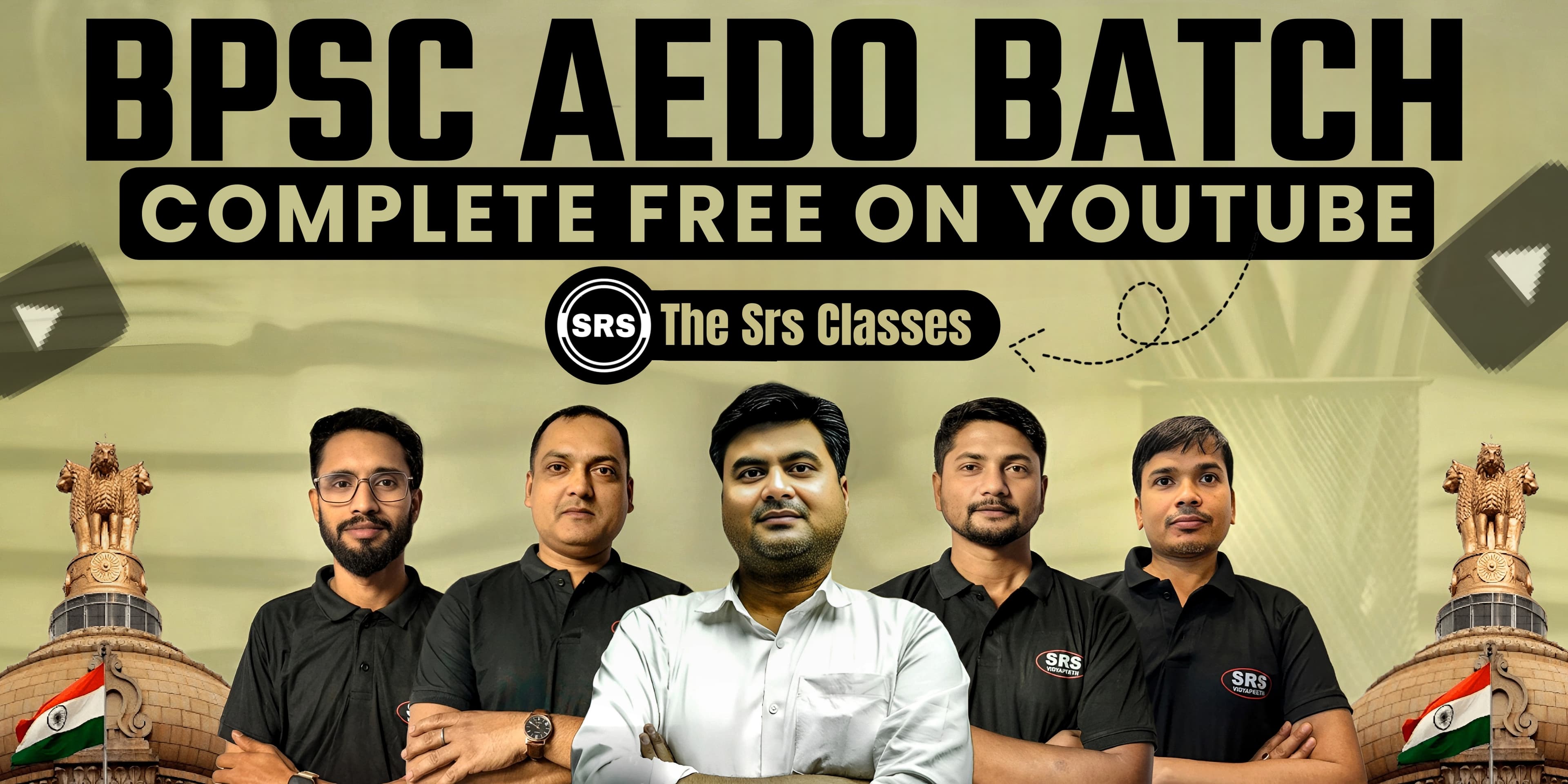 BPSC AEDO Free Course