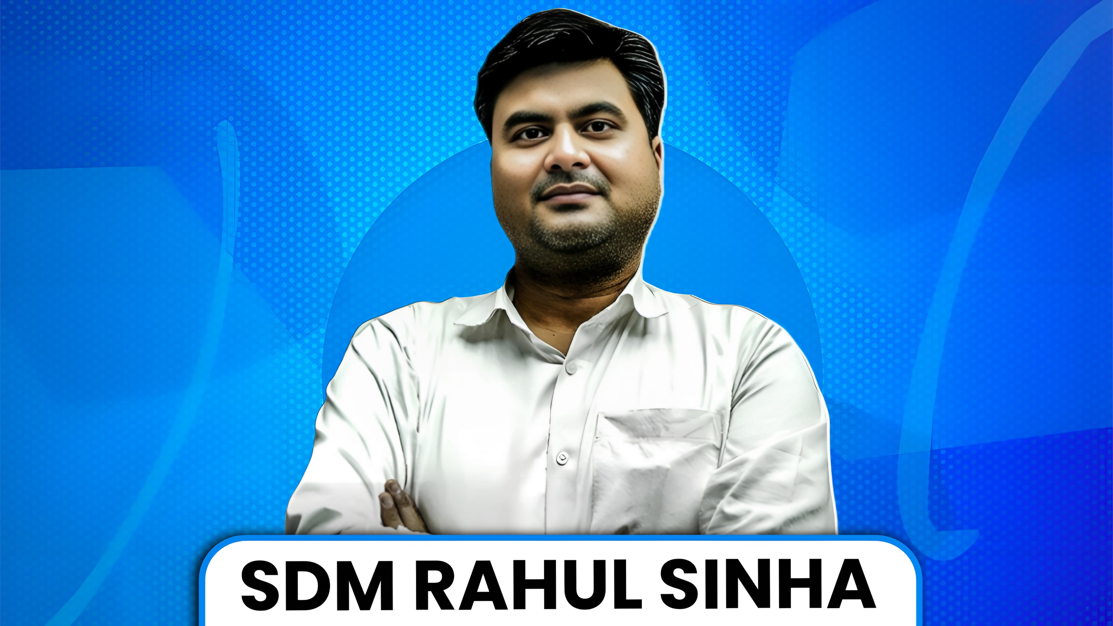 About The SRS Classes