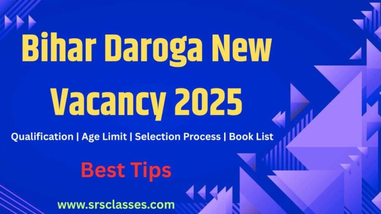 Bihar Daroga New Vacancy